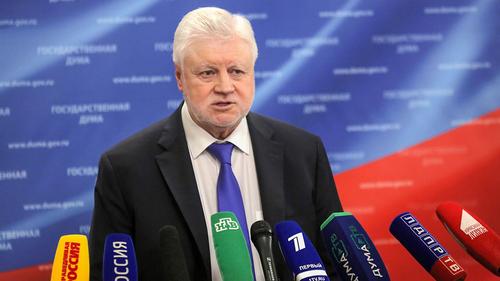 Миронов объявил об объединении «Справедливой России» с двумя партиями