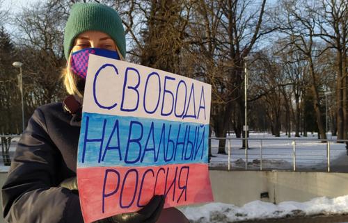 В Риге прошел пикет в поддержку Алексея Навального