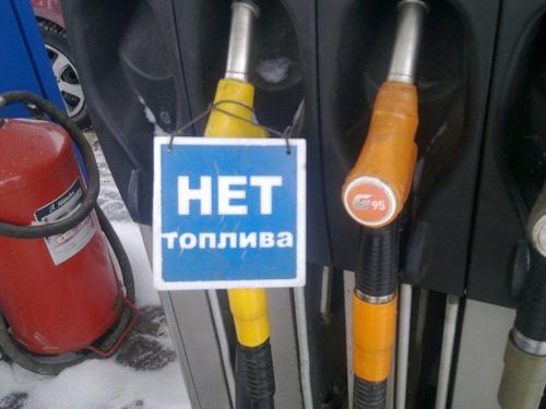Автомобилисты Хабаровска ощутили перебои с поставками бензина 