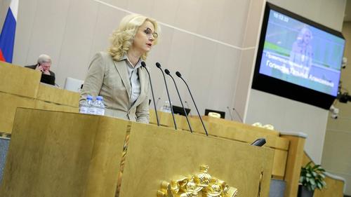 Голикова заявила Путину  о вреде «ковидных» паспортов: «Вызывает раздражение граждан»