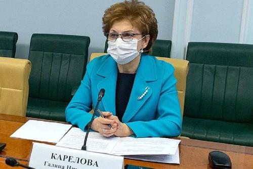 Карелова сообщила о выделении 9 млрд рублей для сотрудников соцучреждений