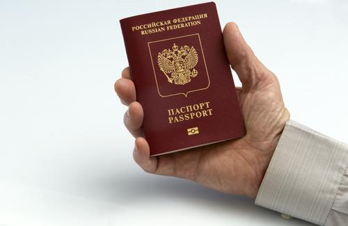Каким должно быть фото для паспорта гражданина РФ