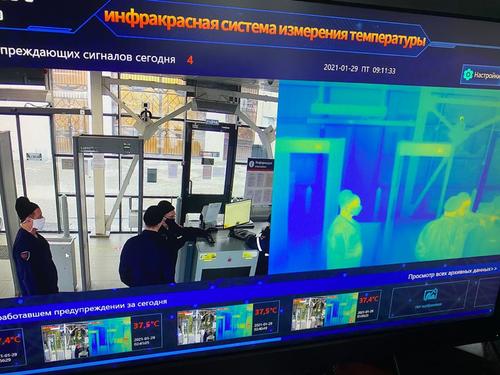 На вокзале Волгограда температуру померяют инфракрасные системы