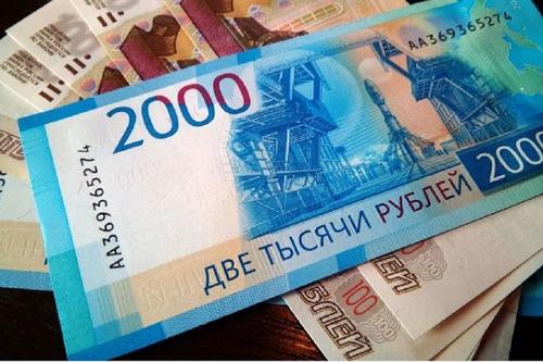 12,5 трлн рублей наличными находятся на руках россиян и в кассах предприятий
