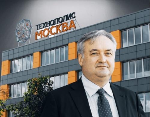 Депутат МГД Титов: Особая экономическая зона «Технополис «Москва» продолжает наращивать число резидентов