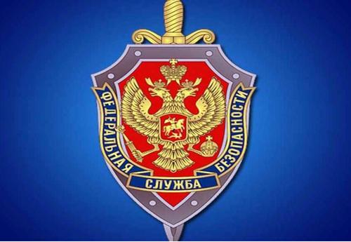 ФСБ России набирает мужчин на военную службу по контракту