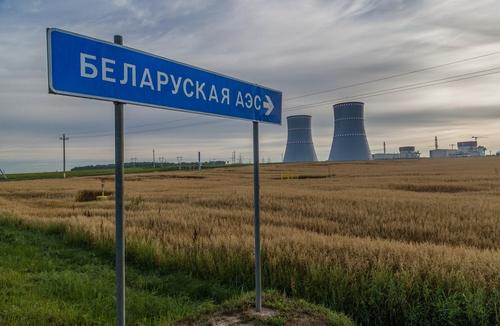 Европарламент выступил с призывом приостановить запуск Белорусской АЭС