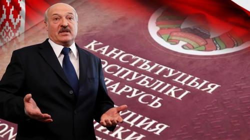 Лукашенко собирается менять Конституцию, и это вызывает опасения оппозиционеров