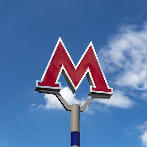 На зеленой ветке метро Москвы произошел сбой
