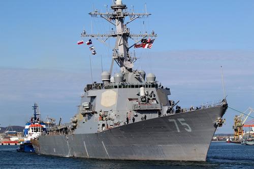 Sohu: Россия «наказала» эсминец США «Дональд Кук» за опасные маневры в Черном море