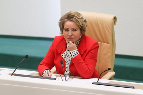 Матвиенко ответила на вопрос о сроках снятия ограничений по коронавирусу