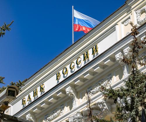 Центробанк аннулировал лицензию у банка «ПСА Финанс РУС» по просьбе кредитной организации
