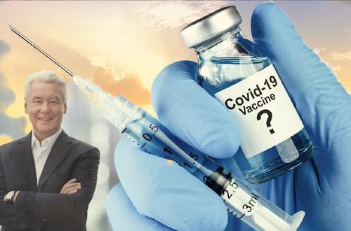 Собянин рассказал о масштабных исследованиях вакцин против COVID-19
