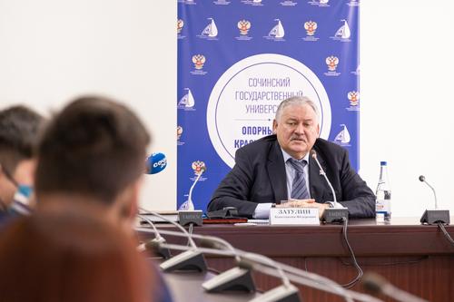 Депутат Госдумы провел встречу в Сочинском Госуниверситете 