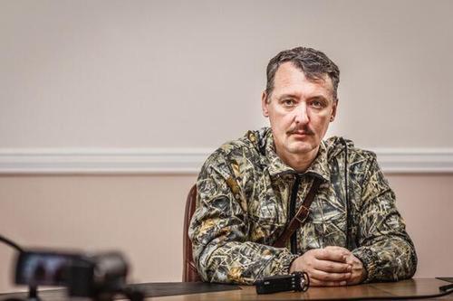 Игорь Стрелков сообщил, что Украина готовит новый план наступления на Донбасс