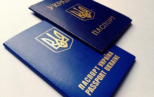 Украинцев проверят на наличие второго гражданства. Особенно российского