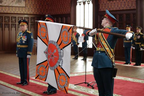 Начальник Генерального штаба ВС РФ вручил Боевое знамя части Центру управления комплексной безопасностью