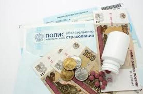 Фонд социального страхования РФ: о пособии по беременности и родам