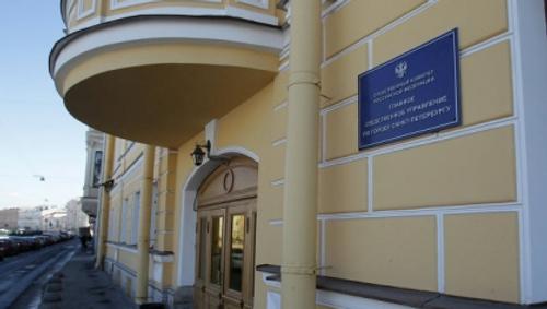 СКР начал проверку после обнаружения тела новорожденного ребенка в Петербурге
