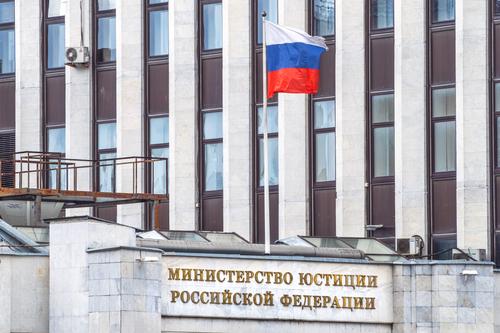Минюст РФ признал «Альянс врачей» иноагентом