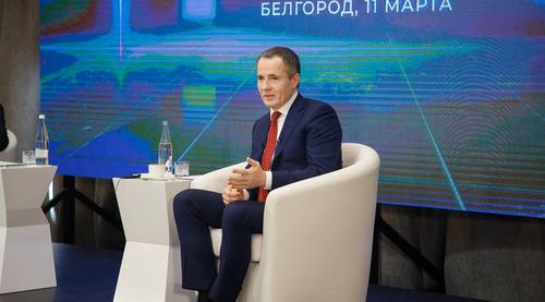 Вячеслав Гладков: «Хочу, чтобы уровень комфорта и доверия к власти изменились»