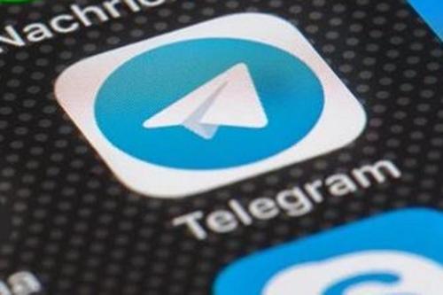 РБК: Telegram разместил облигации и привлек 1 млрд долларов