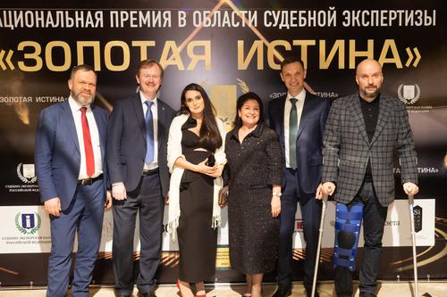 Национальная премия в области судебной экспертизы впервые прошла в Москве