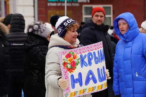 Челябинск продолжает праздновать воссоединение Крыма с Россией