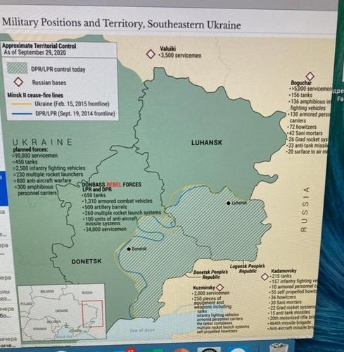 Бывший премьер Украины Азаров сообщил о разведке США, подсчитавшей группировки войск на Донбассе