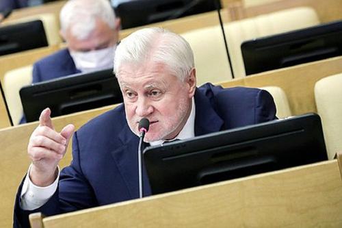 Миронов заявил, что заявления Байдена говорят о деградации в руководстве США