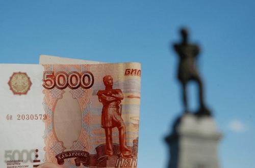 Хабаровск больше не будут изображать на купюре в пять тысяч рублей