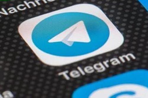 В Кремле приветствовали инвестиции РФПИ в компанию Telegram