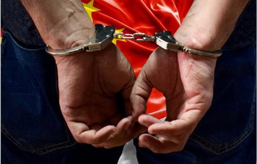 В Синьцзяне арестовали бывшего правоохранителя за коррупцию