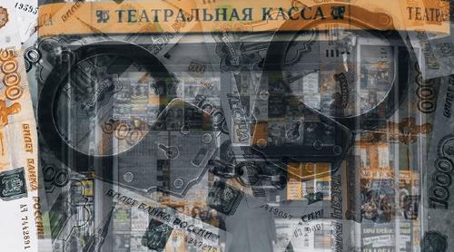 «Без нас никак»: мошенники могли заработать на продаже билетов с завышенной стоимостью порядка 1 миллиарда рублей