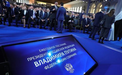 Политолог Константин Калачев объяснил выбор даты послания Путина Федеральному собранию