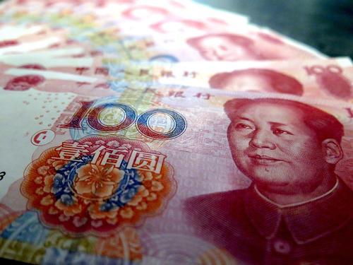 В Китае желающие могут поменять бумажные и безналичные деньги на цифровые