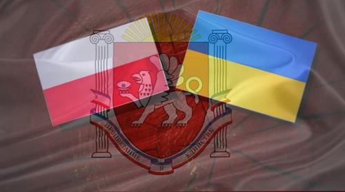 «Крымская платформа» может сблизить Польшу и Украину