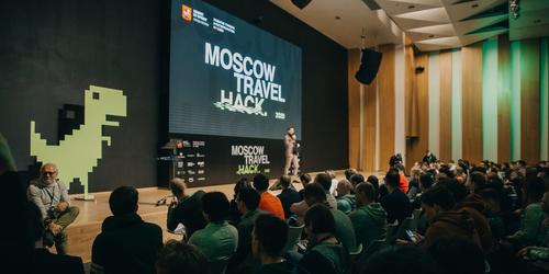 В Москве определили победителей соревнований для разработчиков цифровых решений в туротрасли