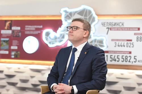 Алексей Текслер предложил сенаторам поддержать проекты Челябинской области