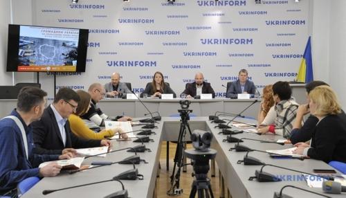 Вероятно, госконцерн «Укроборонпром» перейдет под внешнее управление 