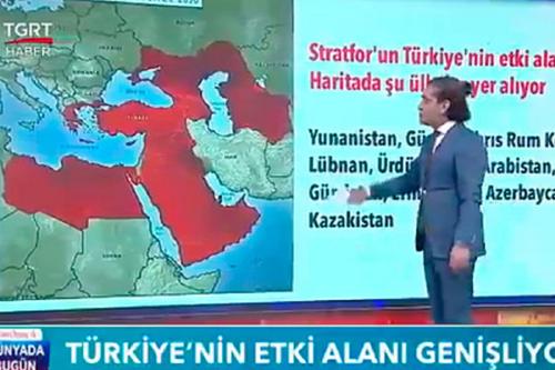 Бывший глава турецкого МИД Яшар Якыш оценил вероятность перехода юга России под власть Турции