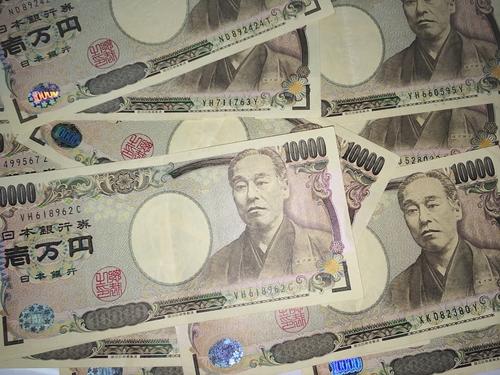 Банк Японии приступил к эксперименту по выпуску цифровой валюты