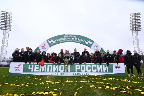 Команда из Москвы впервые стала чемпионом страны по регби-7 среди женщин