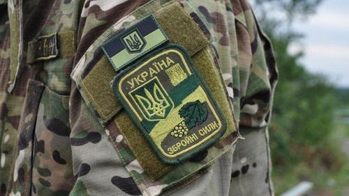 Генштаб ВСУ объявил сборы территориальной обороны в приграничных районах Украины