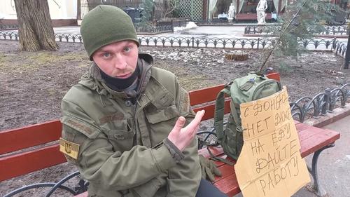 На Украине началась призывная кампания 