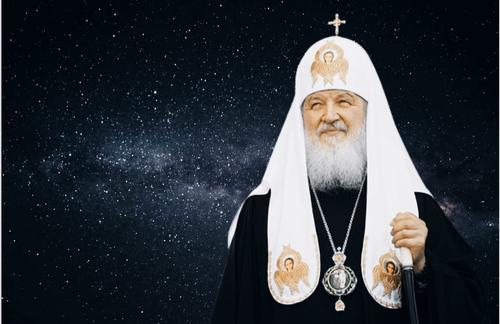 Политический рейтинг патриарха Кирилла достиг самого низкого уровня