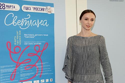 Балерина Светлана Захарова рассказала об общих чертах  работы космонавтов и артистов балета
