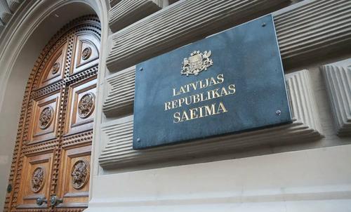 Депутат Сейма Латвии: Я призываю коллег раскрыть свою ориентацию
