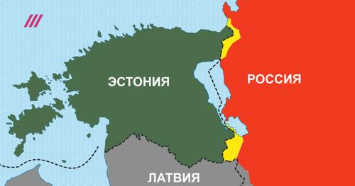 Эстония по-прежнему предъявляет территориальные претензии России