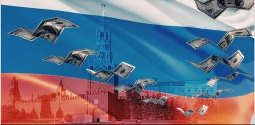 Как из России вывели четыре миллиарда долларов